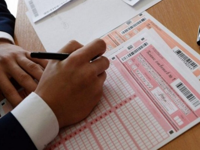 Элсэлтийн ерөнхий шалгалтын босго оноо 450-500 байна